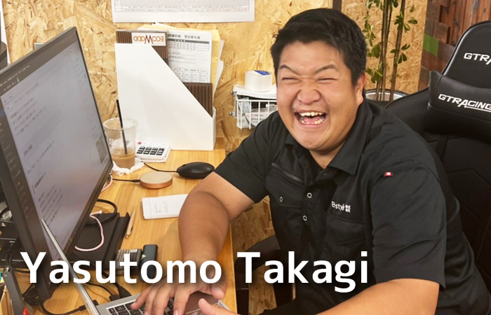 Yasutomo Takagi